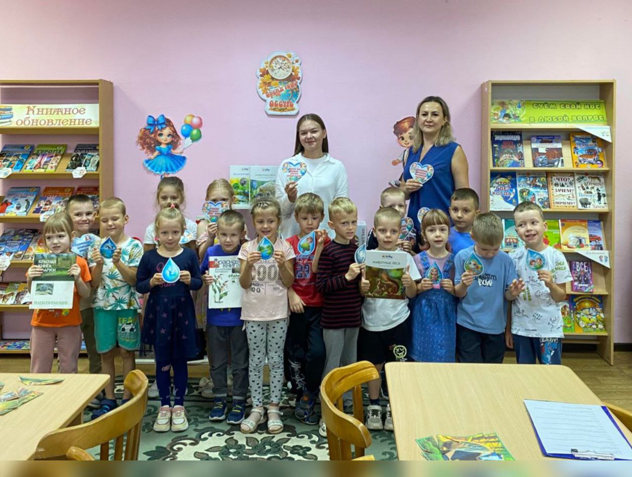 Книга - источник знаний