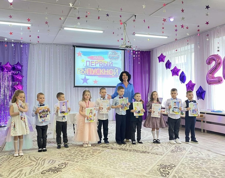 Наш первый выпускной!